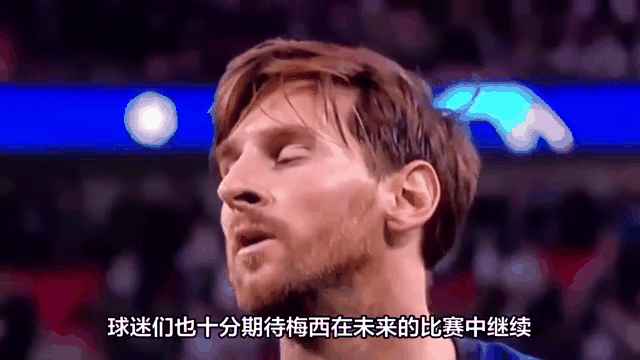 约基奇技术犯规送分，梅西主帅怒摔战术板！