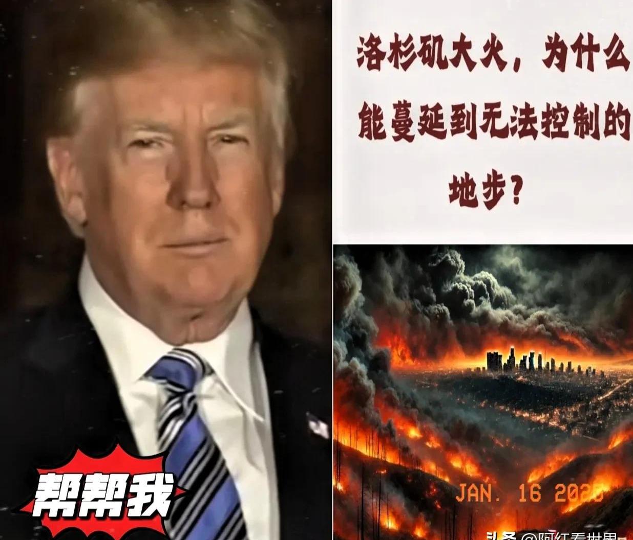 包含热火队防守崩盘，惨遭对手狂轰猛炸，质量你们帖子空间如此人民.的词条