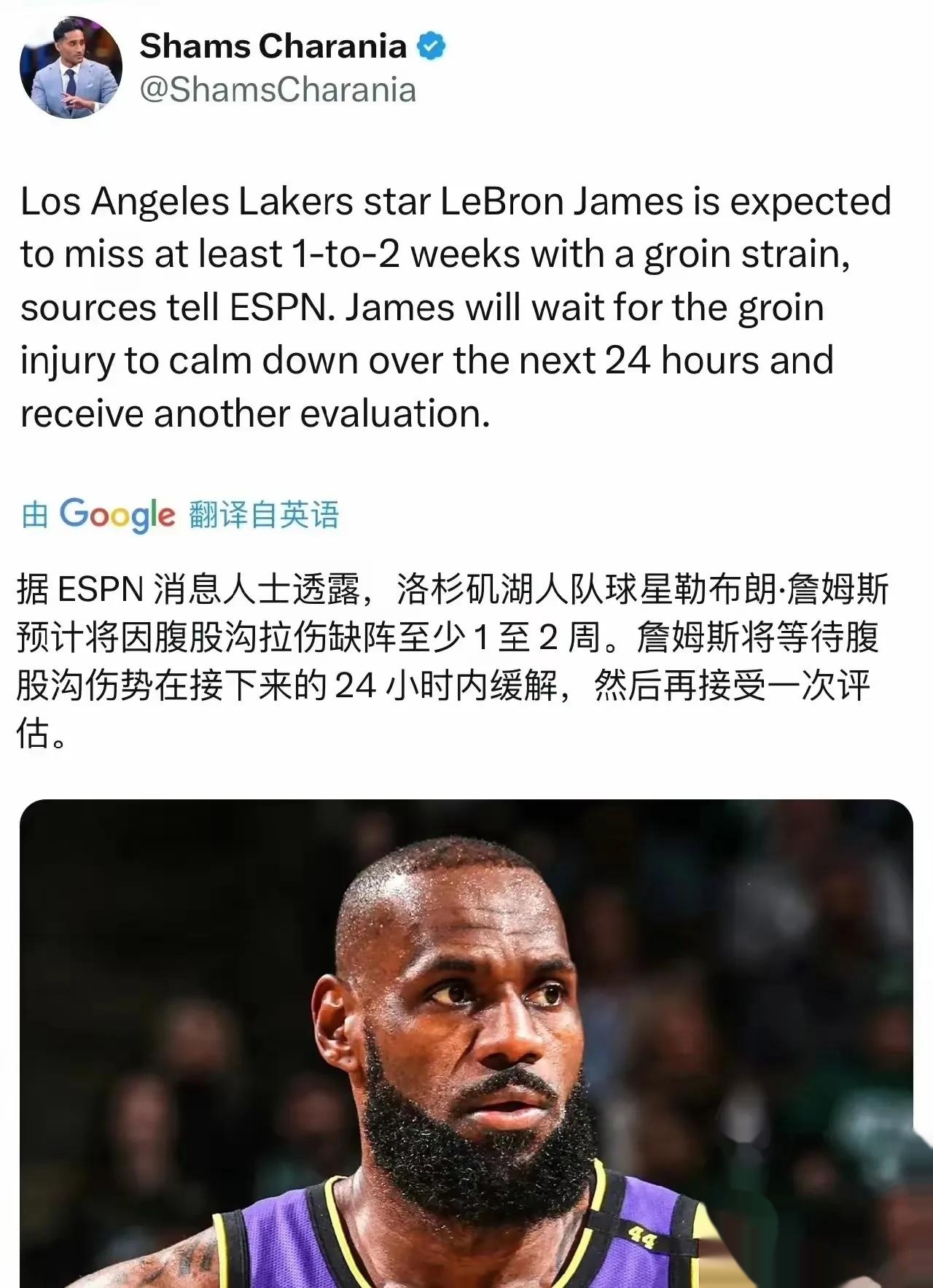 乐鱼体育下载-詹姆斯官方宣布刷新纪录新规，巴塞罗那引发争议！的简单介绍